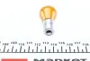 Фото Автолампа PY21W 24V 21W BAU15s (жовта) (PY21W 24V HD) MAGNETI MARELLI (008568100000) зображення 2
