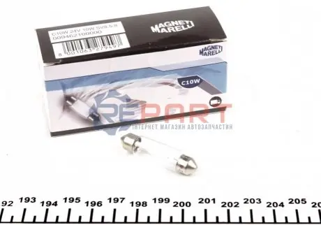 Фото Автолампа C10W 24V 10W SV8.5-8 Standard (L=38/d=10.5) (C10W 24V) MAGNETI MARELLI (009462100000) зображення 1