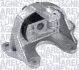Фото Подушка КПП FIAT DOBLO/PALIO/ALBEA/SIENA 1.3JTD/1.9D/1.9JTD Magneti Marelli (010639) зображення 1
