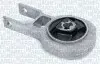 Фото MAGNETI MARELLI FIAT подушка двигуна задн.Doblo 1.3/2.0d 10 Magneti Marelli (010673) зображення 1