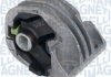 ENGINE MOUNTING MAGNETI MARELLI 010701 (фото 1)