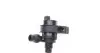 Помпа воды Magneti Marelli (012316000008) изображение 3