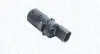 Автозапчасть Magneti Marelli (021016014010) изображение 1
