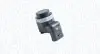 Автозапчасть Magneti Marelli (021016031010) изображение 1