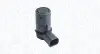 Фото Датчик контролю паркування (парктронік) задн FORD FOCUS II, TRANSIT, TRANSIT TOURNEO Magneti Marelli (021016036010) зображення 1