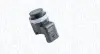 Фото Датчик контролю паркування (парктронік) задн FORD GALAXY II, MONDEO IV, S-MAX Magneti Marelli (021016040010) зображення 1