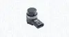 Автозапчасть Magneti Marelli (021016063010) изображение 1