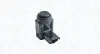 Фото Автозапчасть Magneti Marelli (021016076010) изображение 1