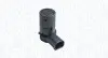 Фото Автозапчасть Magneti Marelli (021016091010) изображение 1