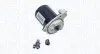 Елемент КПП ALFA ROMEO FIAT JEEP GIULIETTA ALFA ROMEO GIULIETTA, MITO FIAT 500X, TIPO JEEP RENEGADE 09.09 Magneti Marelli (023000037010) зображення 3