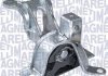 Подушка двигателя FIAT DOBLO/PALIO/ALBEA/SIENA 1.9D/1.9JTD 030607010637