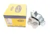 Фото Подушка коробки передач Із задньої частини Лів FIAT DOBLO, FIORINO, LINEA, QUBO 1.4/1.4CNG 05.07 Magneti Marelli (030607010645) зображення 2