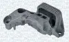 Автозапчасть Magneti Marelli (030607010853) изображение 1