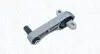 MAGNETI MARELLI CITROEN Подушка двигателя снизу Nemo,Fiat Fiorino,Peugeot 1.4 08- Magneti Marelli (030607020392) изображение 1