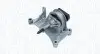 Автозапчасть Magneti Marelli (030607020437) изображение 2