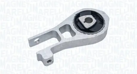 Автозапчасть Magneti Marelli 030607020471
