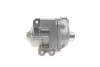 Фото Помпа води BMW 3 (E90)/5 (F10)/X5 (E70)/X6 (E71/E72) 06-16 (електричний) (EWP001) MAGNETI MARELLI (052316000001) зображення 6