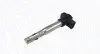 Автозапчасть Magneti Marelli (060717108012) изображение 1