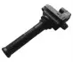 Катушка воспаления FIAT/LANCIA.. Magneti Marelli (060717132012) изображение 1