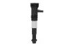 Фото Катушка зажигания Magneti Marelli (060717141012) изображение 1