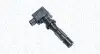 Автозапчасть Magneti Marelli (060717142012) изображение 1