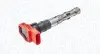 Автозапчасть Magneti Marelli (060717169012) изображение 1