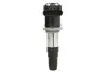 Катушка зажигания Magneti Marelli (060717171012) изображение 3
