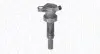 Автозапчасть Magneti Marelli (060717187012) изображение 1