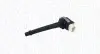 Автозапчасть Magneti Marelli (060717192012) изображение 1