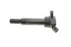 Фото Котушка запалювання HYUNDAI CRETA, ELANTRA V, ELANTRA VI, I40 I, I40 I CW, IX35, SONATA VI, SONATA VII, TUCSON KIA CARENS IV, CERATO III, OPTIMA, SOUL II, SPORTAGE III 1.6-2.0H 08.09 Magneti Marelli (060717194012) зображення 1