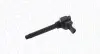 Автозапчасть Magneti Marelli (060717195012) изображение 1