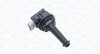 FORD Катушка зажигания Focus II,Kuga,Mondeo IV,S-Max,Volvo C30/70,S40/60/80,V50/70 II,III MAGNETI MARELLI 060717209012 (фото 1)