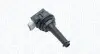 Фото Автозапчасть Magneti Marelli (060717209012) изображение 1