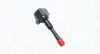 Фото Котушка запалювання HONDA CITY IV, CIVIC VII, CIVIC VIII, JAZZ II, JAZZ III 1.2-1.4 03.02-12.15 Magneti Marelli (060717210012) зображення 2