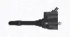 Фото Катушка зажигания BMW 1/3/5/7 13- Magneti Marelli (060717231012) изображение 1