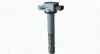 Фото Котушка запалювання Honda Accord VII 2.0-2.4 03-08 Magneti Marelli (060717235012) зображення 1