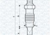 Свічка розжарювання MAGNETI MARELLI 062900008304 (фото 1)