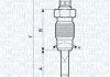 Свіча розжарювання MAGNETI MARELLI 062900016304 (фото 1)