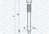 Свічка розжарювання MAGNETI MARELLI 062900075304 (фото 1)