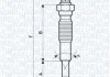 Свічка розжарювання MAGNETI MARELLI 062900077304 (фото 1)