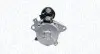 Автозапчасть Magneti Marelli (063280097010) изображение 3