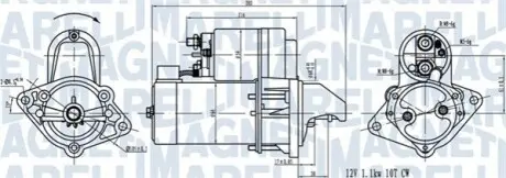 Стартер Magneti Marelli 063720519010 Купить в Украине