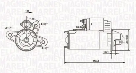 Стартер Magneti Marelli 063720977010 Купити в Україні