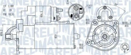 Автозапчасть Magneti Marelli 063721271010