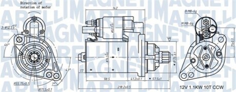 Стартер MAGNETI MARELLI 063721322010 (фото 1)