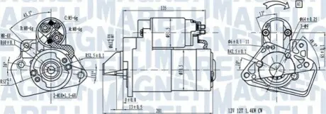 Автозапчасть Magneti Marelli 063721332010