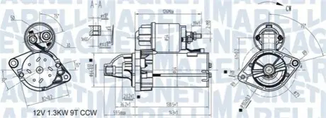 Автозапчасть Magneti Marelli 063721346010