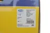 Стартер BMW 5 (E60/F10) 03-16 N20/N55/N52/N53 (1.1kw) (z=9) Magneti Marelli (063721412010) зображення 4