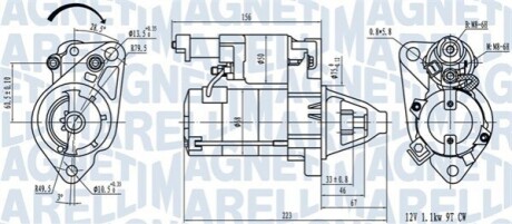 Автозапчастина MAGNETI MARELLI 063721458010 (фото 1)