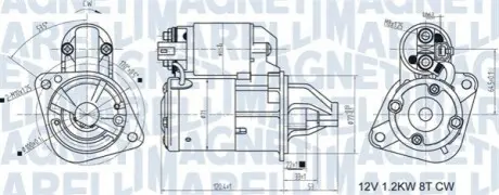 Стартер Magneti Marelli 063721465010